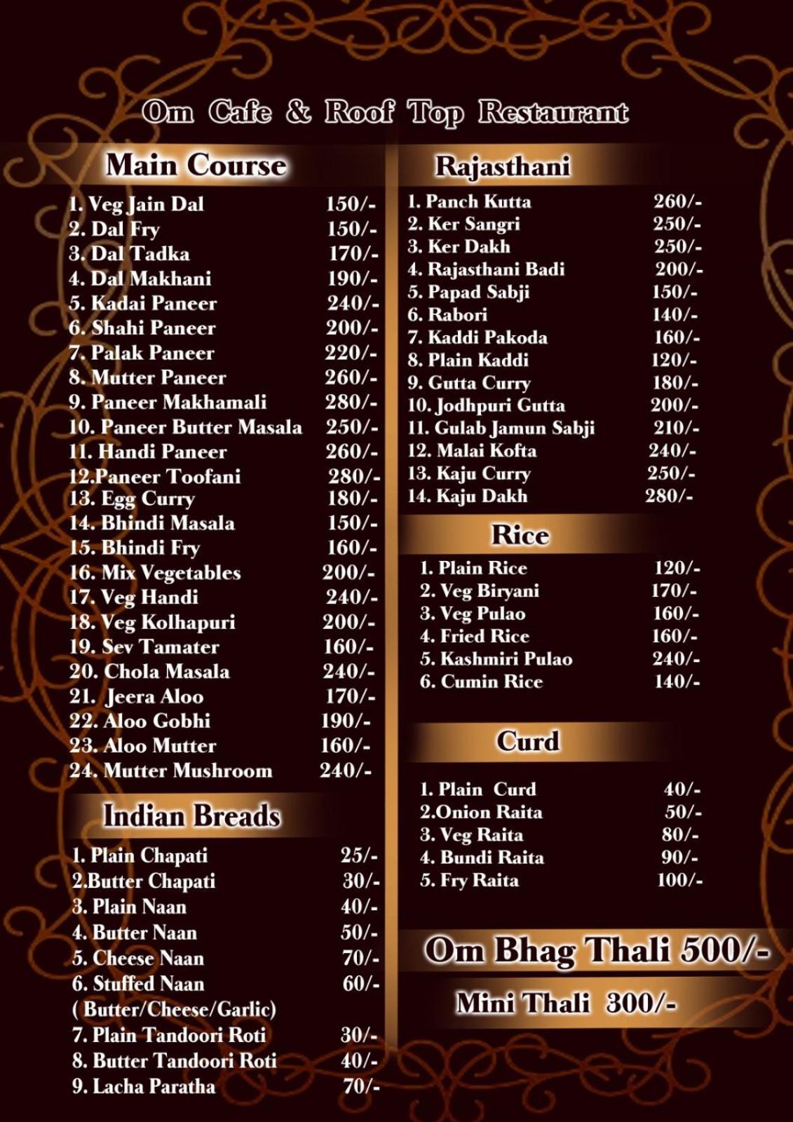Om Heritage Haveli Hotel